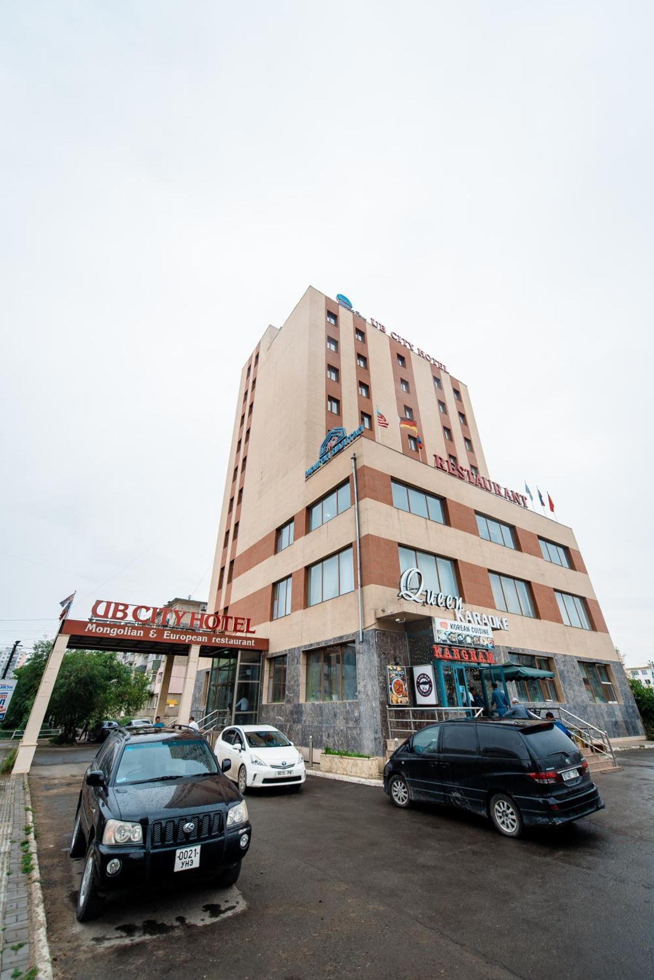 Ub City Hotel Ulánbátar Exteriér fotografie