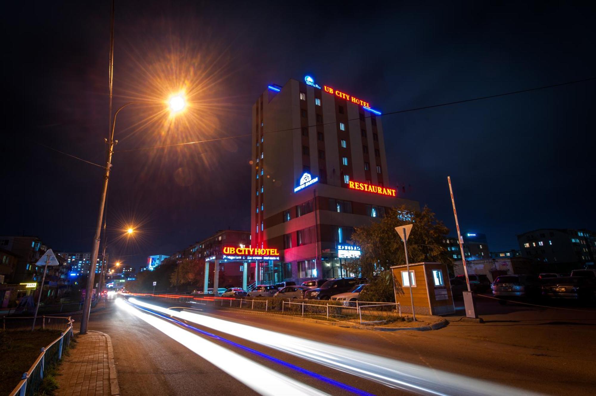 Ub City Hotel Ulánbátar Exteriér fotografie