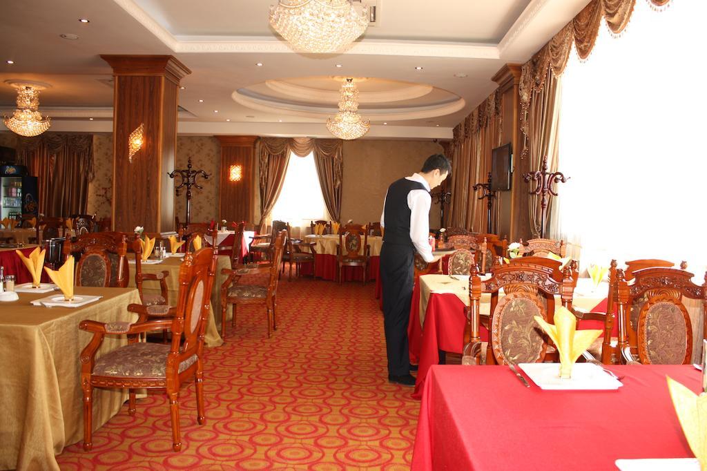 Ub City Hotel Ulánbátar Exteriér fotografie